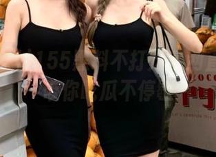 155黑料不打烊官网直达视频带你吃瓜不停歇