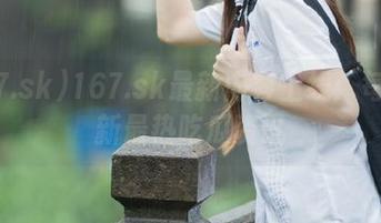 167.sk最新内容上线：每日更新最热吃瓜资讯