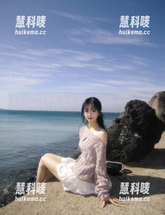 想知道最新八卦？快来167.sk在线吃瓜不掉队