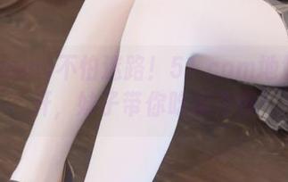 不怕迷路！51.com地址大公开，妹子带你吃瓜不停