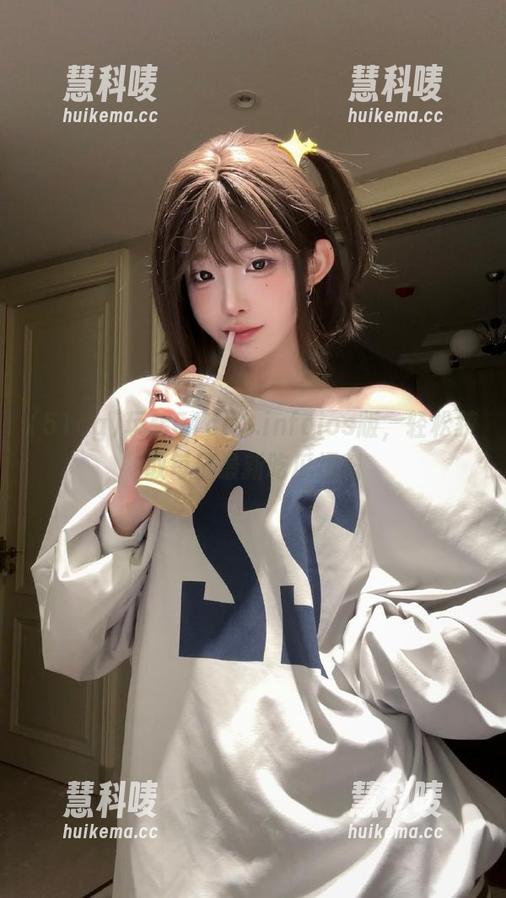 玩转51cg3.infoios版，轻松获取每日最新吃瓜爆料