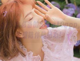 少女必备的51cg10app，吃瓜全程陪伴超贴心！