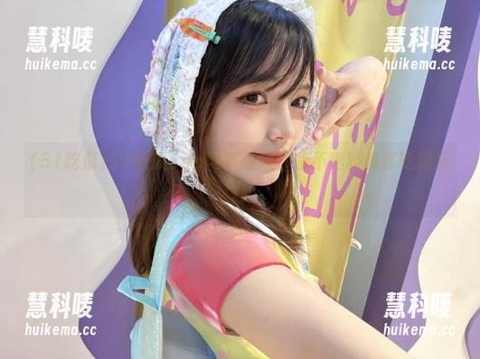 51吃瓜app网页版教你永不迷路畅享吃瓜乐趣