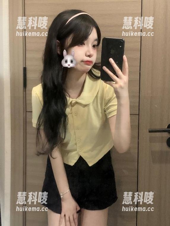 汇聚丰富51吃瓜app下载资源，专为ios打造