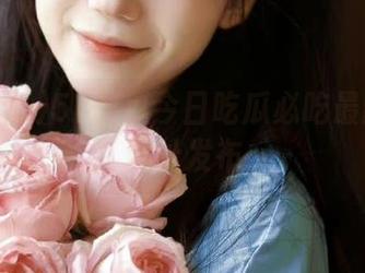 51吃瓜今日吃瓜必吃最新爆料地址发布