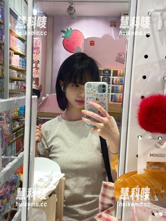 51吃瓜官网永久免费，精选吃瓜爆料网站解析