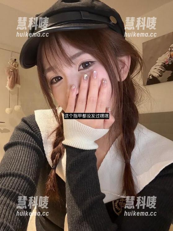 少女心收藏神器，吃瓜网51爆料安卓平台超流行