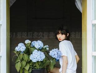 51爱吃瓜永久登录入口，实时更新爆料不停歇