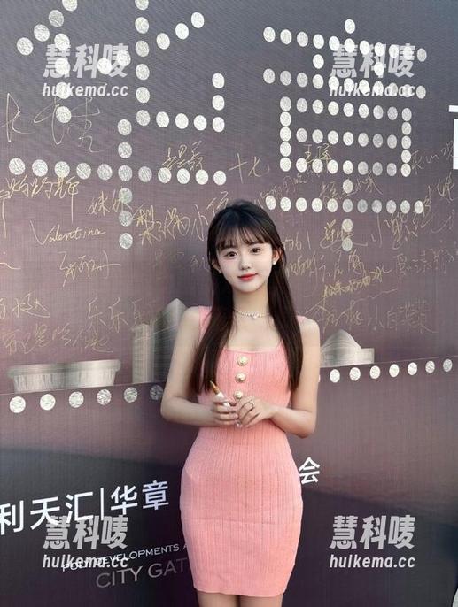 动漫游戏迷集结地66吃瓜网在线陪你吃瓜
