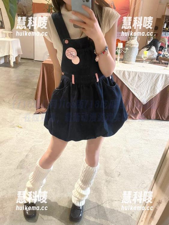 ios版718吃瓜网永久地址在线观看，最新动漫游戏实时更新