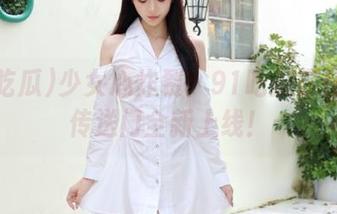 少女心炸裂！91吃瓜在线资源传送门全新上线！
