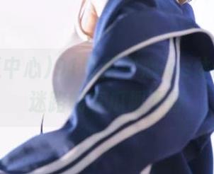 91吃瓜中心ios体验，永不迷路畅享瓜趣不停