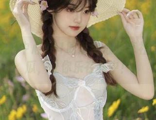 91吃瓜中心分享社会热点瓜，让你乐在其中！