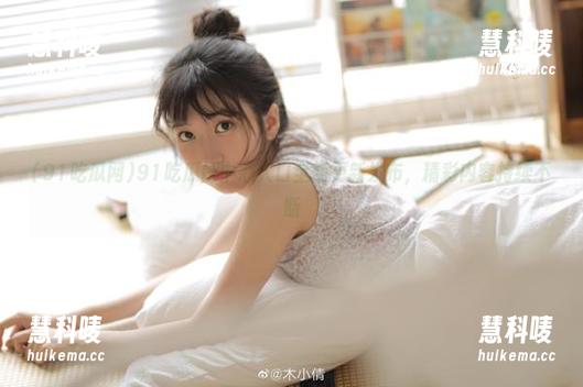 91吃瓜网中心入口全新更新发布，精彩内容持续不断