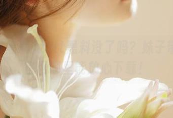 zztt黑料没了吗？妹子带你看官网哪里能放心下载！