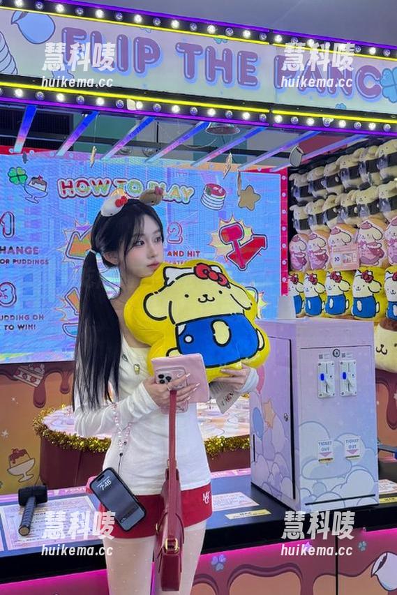 五一吃瓜官网永久在线，热门话题实时更新
