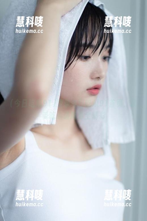 登录今日吃瓜91首页，享受吃瓜最新最全精彩