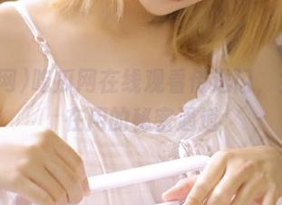 吃瓜网在线观看传送门，女生都在用的秘密通道
