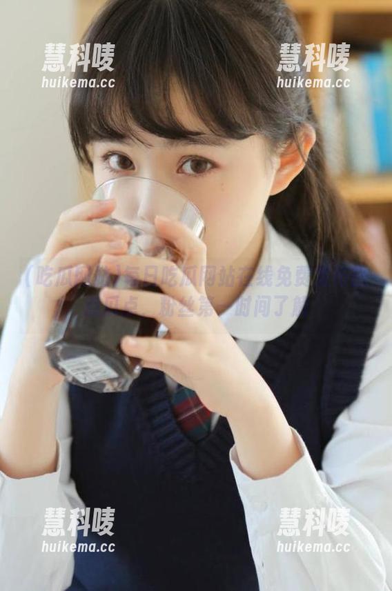 每日吃瓜网站在线免费发布热点瓜点，粉丝第一时间了解
