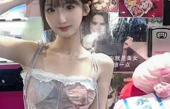 ios用户必看网曝吃瓜黑料一区全新曝光