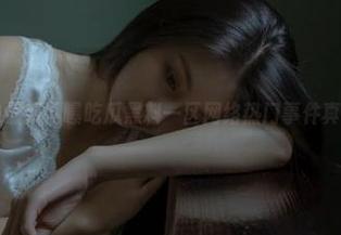 最新网曝吃瓜黑料一区网络热门事件真相大白揭秘