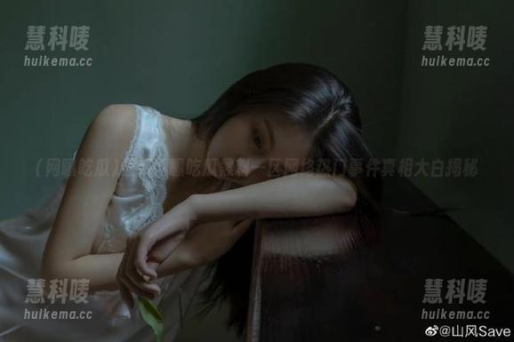 最新网曝吃瓜黑料一区网络热门事件真相大白揭秘