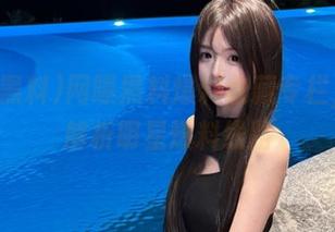 网曝黑料爆料收藏专栏，详细解析明星爆料线路