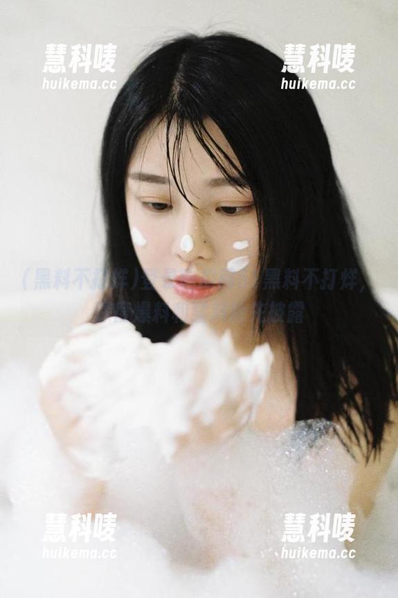 登录吃瓜网51黑料不打烊，深度爆料和猛料抢先披露