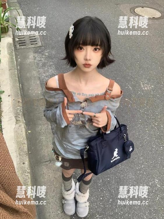 黑料不能停手游官网汇聚最全明星黑料