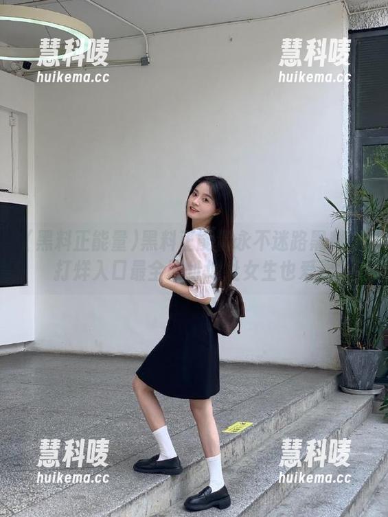 黑料正能量永不迷路黑料不打烊入口最全网址地址女生也爱看