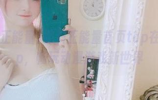 黑料正能量首页top在线app，畅玩动漫游戏新世界