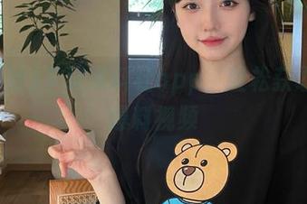 下载黑料社app，轻松获取最新爆料视频