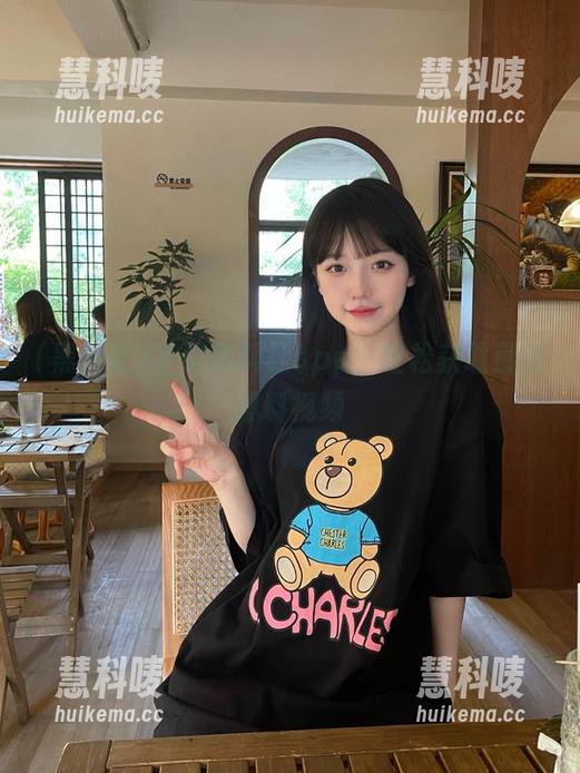 下载黑料社app，轻松获取最新爆料视频
