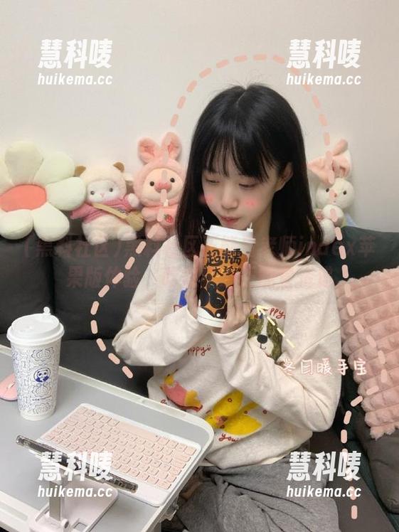 黑料社区正能量老师index苹果版体验，吃瓜不忘正能量传递