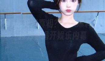 想知道真相？吃瓜爆料黑料网链接为你揭开娱乐内幕