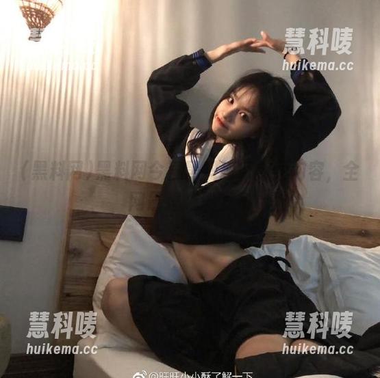 黑料网今日黑料独家视频内容，全网最强爆料发布