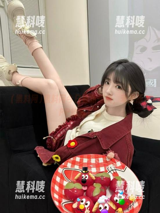 黑料网 黑料网今日最新黑料,苹果版APP抢先下载