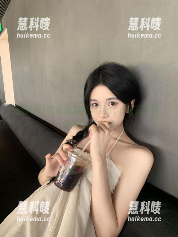 吃瓜爆料黑料网app免费下载，助你永不迷路